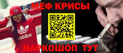 скорость mdpv Ликино-Дулёво