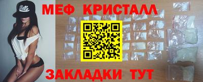 дживик Лесосибирск