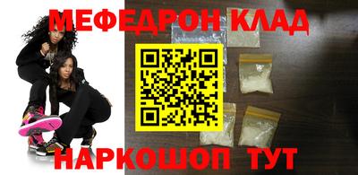 дживик Лесосибирск