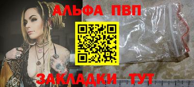 скорость mdpv Ликино-Дулёво