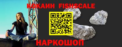 дживик Лесосибирск
