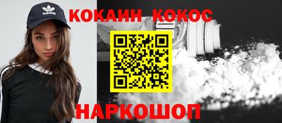дживик Лесосибирск
