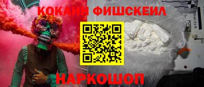 скорость mdpv Ликино-Дулёво