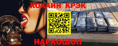 скорость mdpv Ликино-Дулёво
