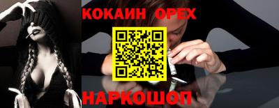 скорость mdpv Ликино-Дулёво