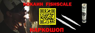 дживик Лесосибирск