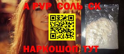 скорость mdpv Ликино-Дулёво