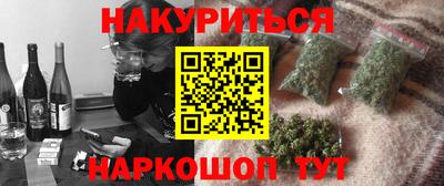 скорость mdpv Ликино-Дулёво