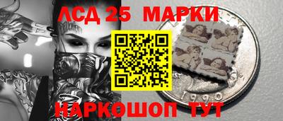 дживик Лесосибирск