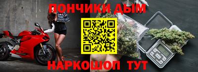 дживик Лесосибирск