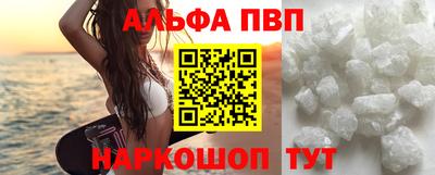 дживик Лесосибирск