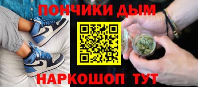 мескалин Ливны