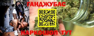 дживик Лесосибирск
