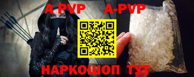 дживик Лесосибирск