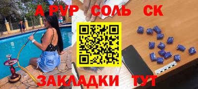 скорость mdpv Ликино-Дулёво