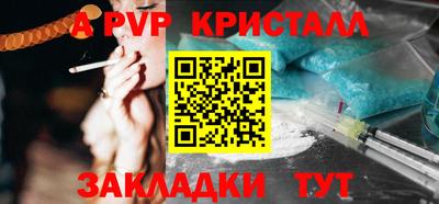 скорость mdpv Ликино-Дулёво