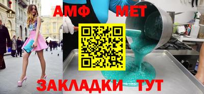 скорость mdpv Ликино-Дулёво
