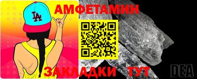дживик Лесосибирск