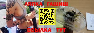 дживик Лесосибирск