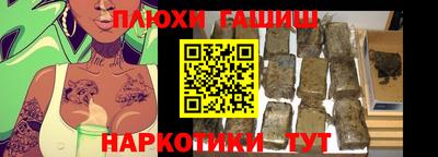 мескалин Ливны