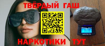 мескалин Ливны