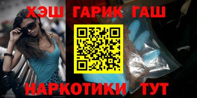 дживик Лесосибирск