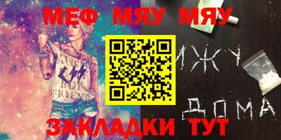 скорость mdpv Ликино-Дулёво