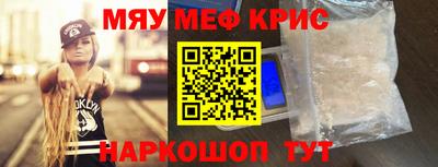 скорость mdpv Ликино-Дулёво