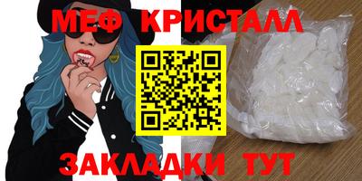 скорость mdpv Ликино-Дулёво